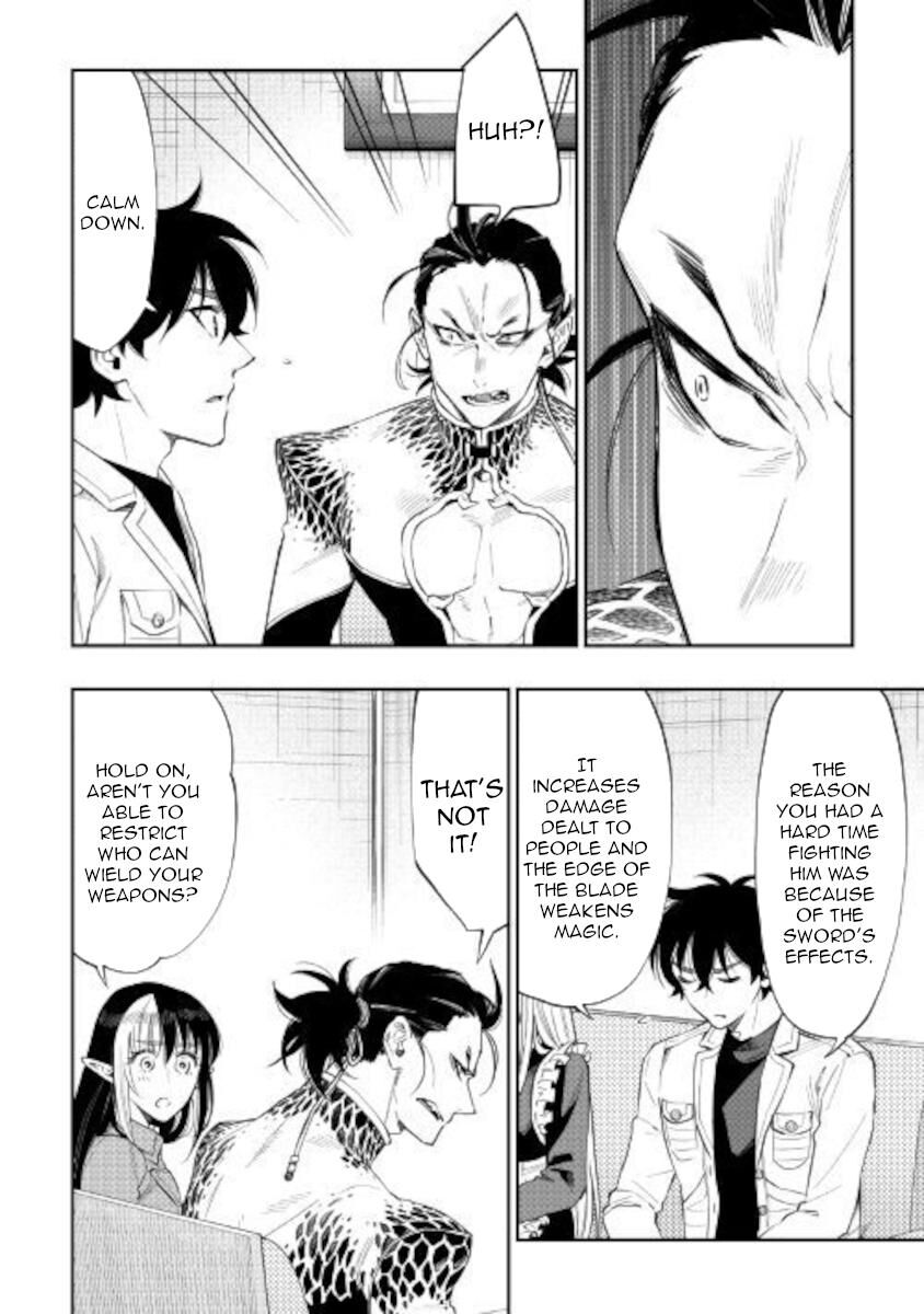 Read The New Gate EN Manga Online