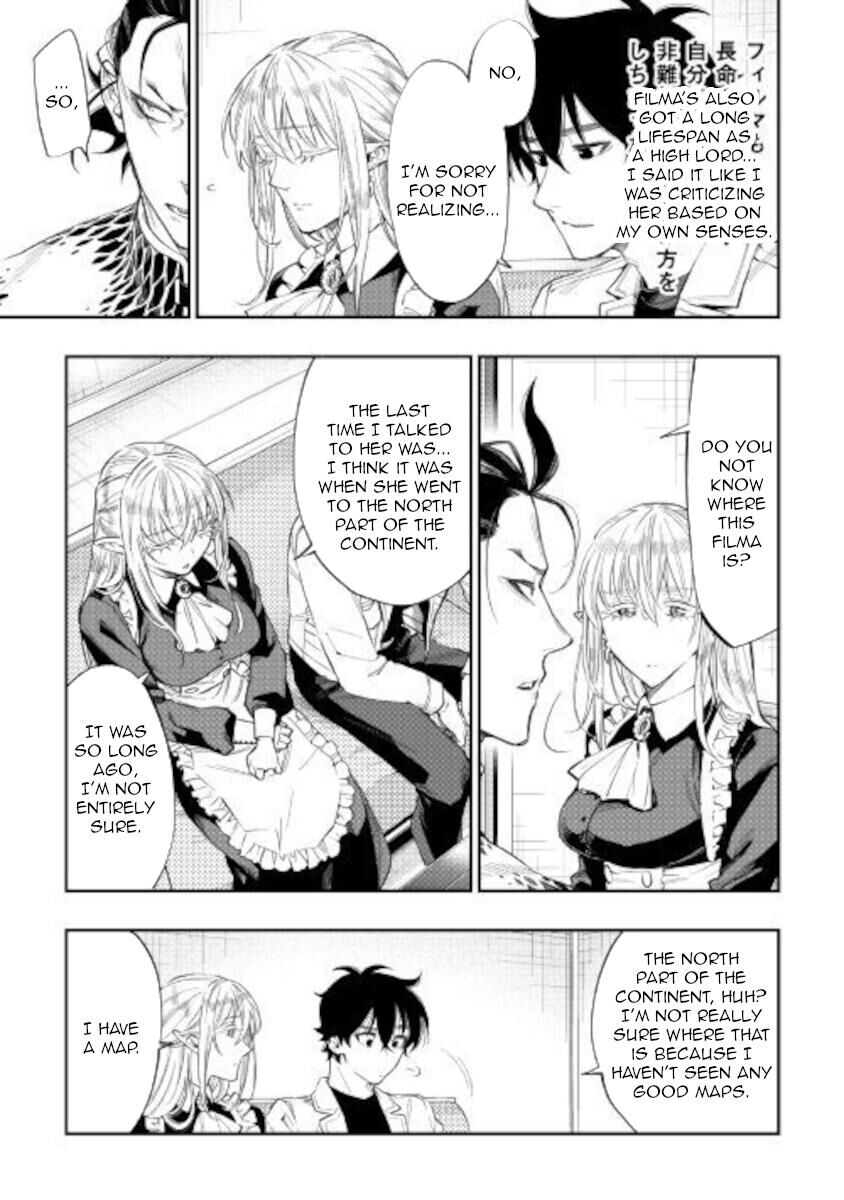 Read The New Gate EN Manga Online