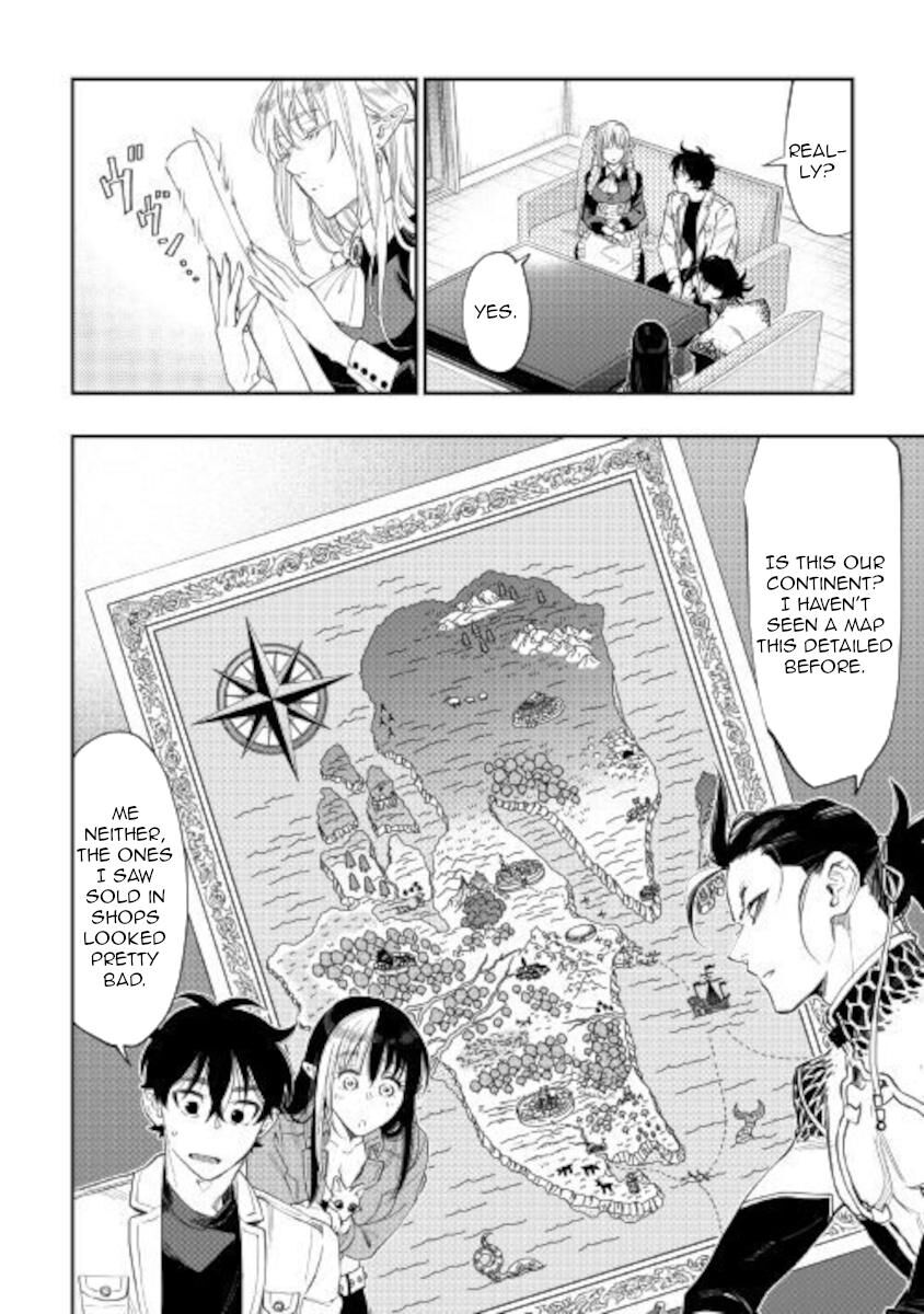 Read The New Gate EN Manga Online