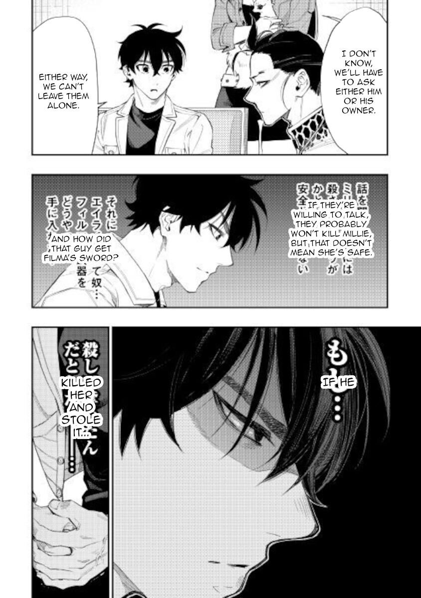 Read The New Gate EN Manga Online