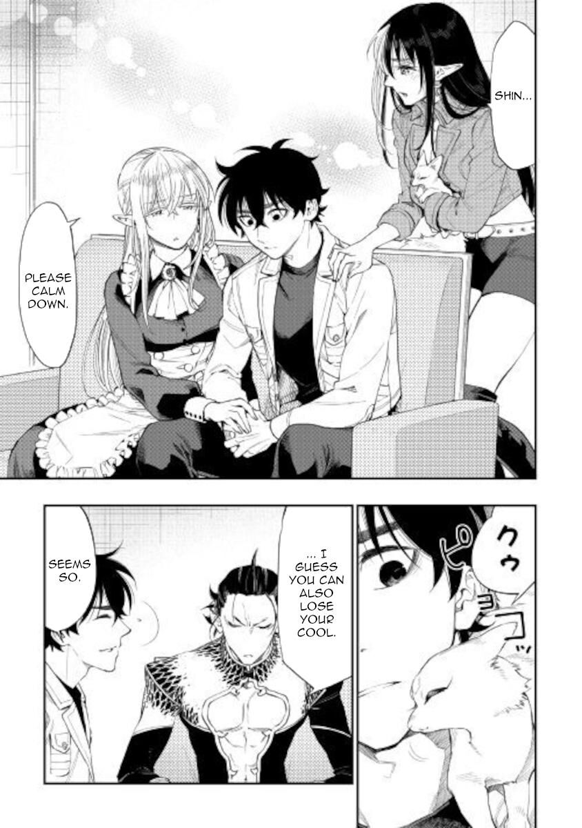 Read The New Gate EN Manga Online