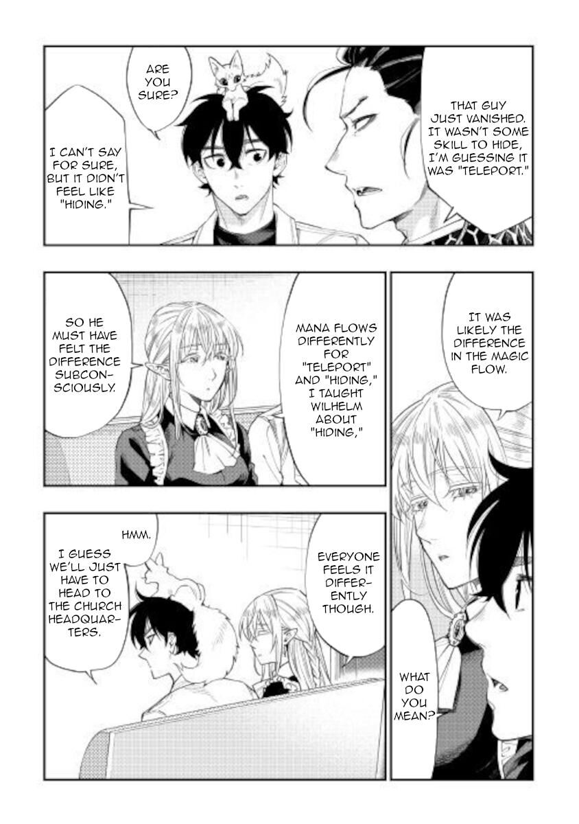 Read The New Gate EN Manga Online