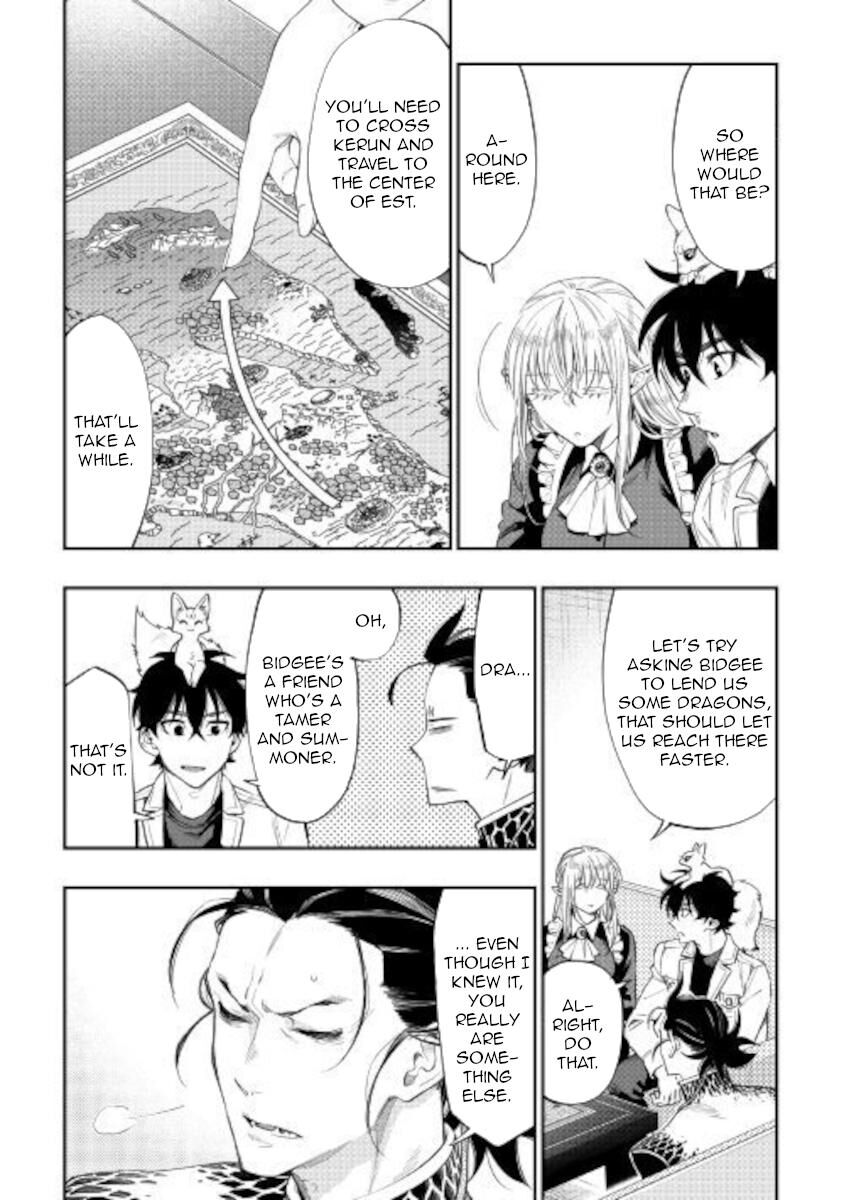 Read The New Gate EN Manga Online
