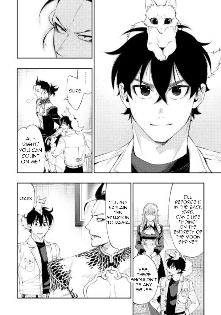 Read The New Gate EN Manga Online