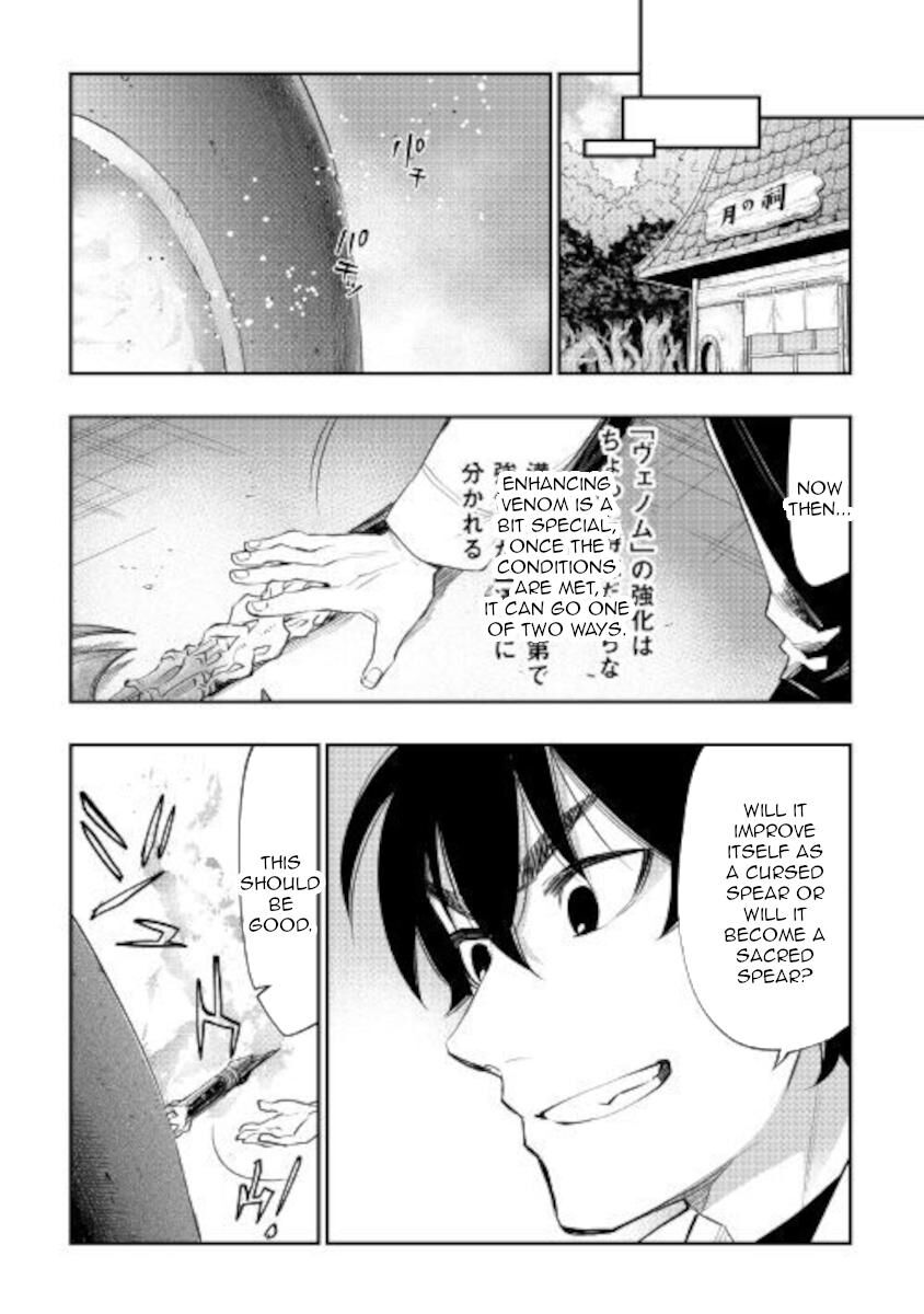 Read The New Gate EN Manga Online