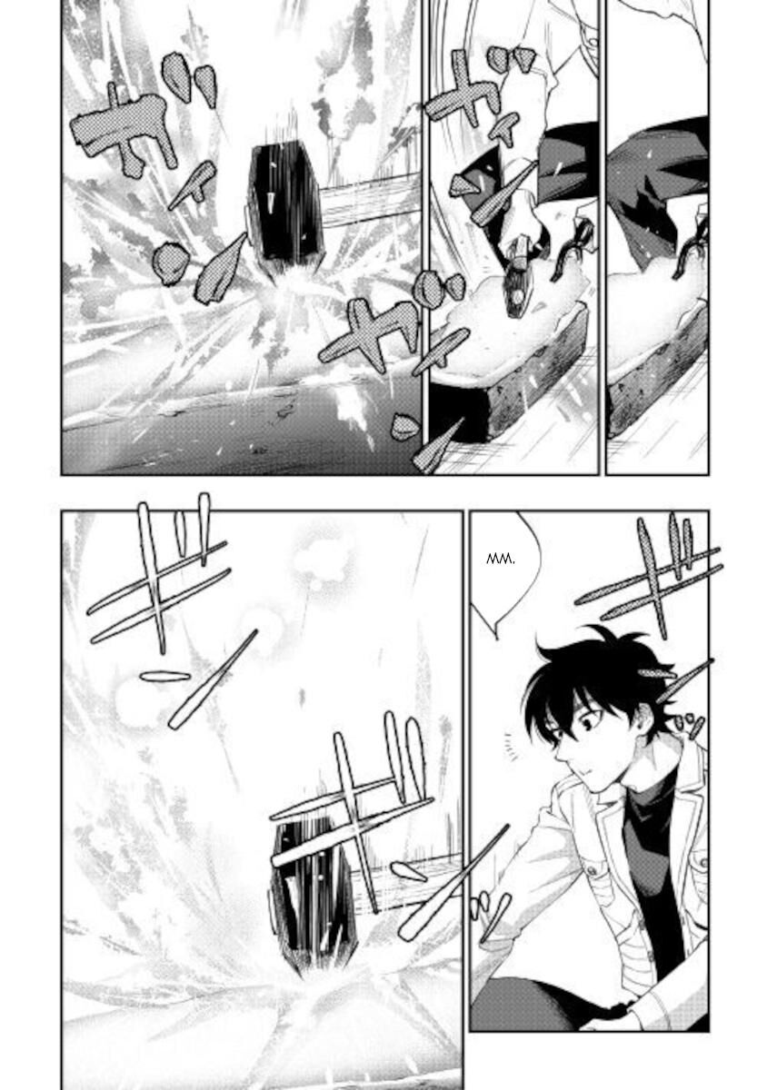 Read The New Gate EN Manga Online