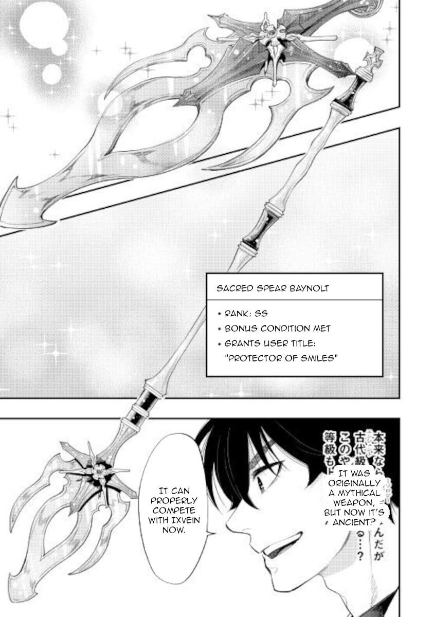 Read The New Gate EN Manga Online