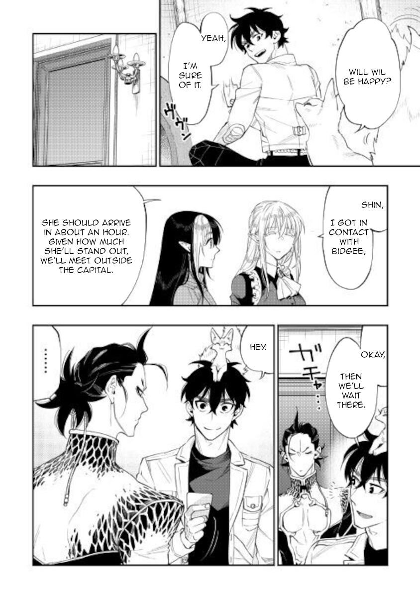 Read The New Gate EN Manga Online