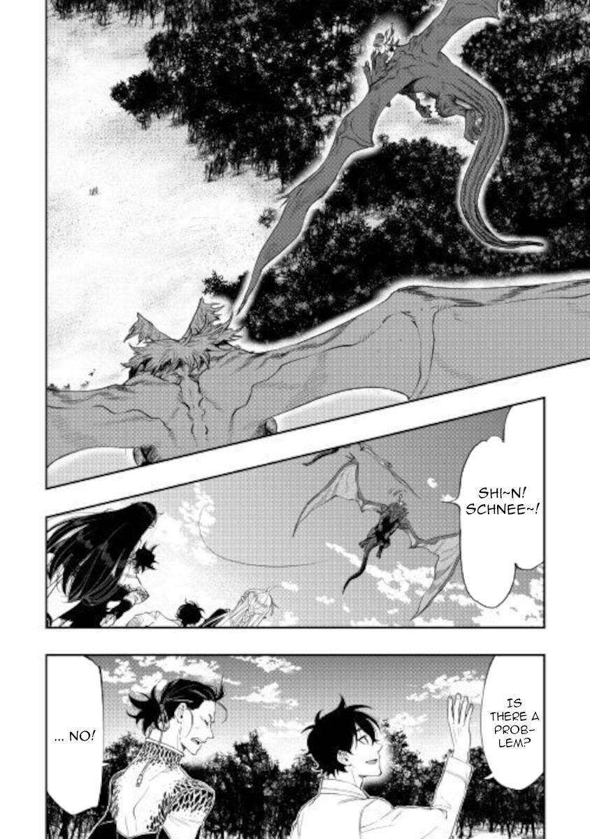 Read The New Gate EN Manga Online