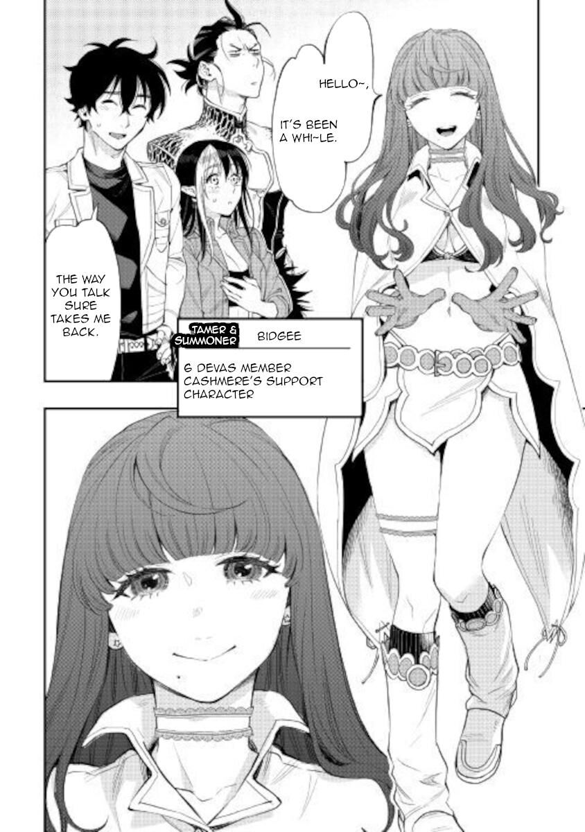 Read The New Gate EN Manga Online