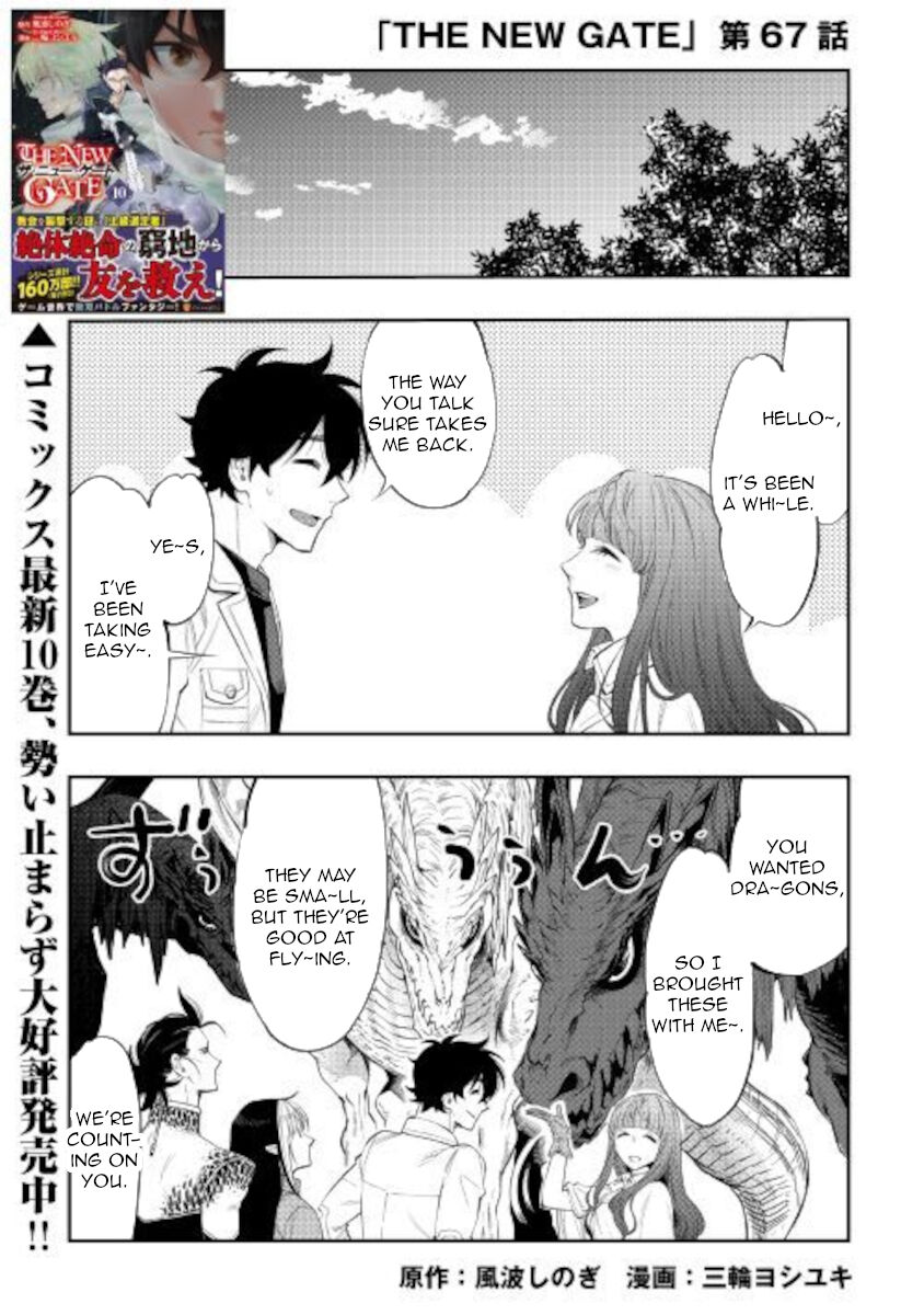 Read The New Gate EN Manga Online