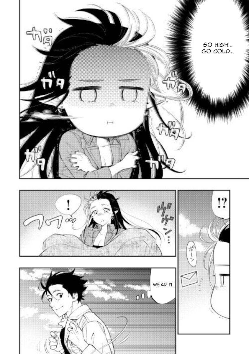 Read The New Gate EN Manga Online