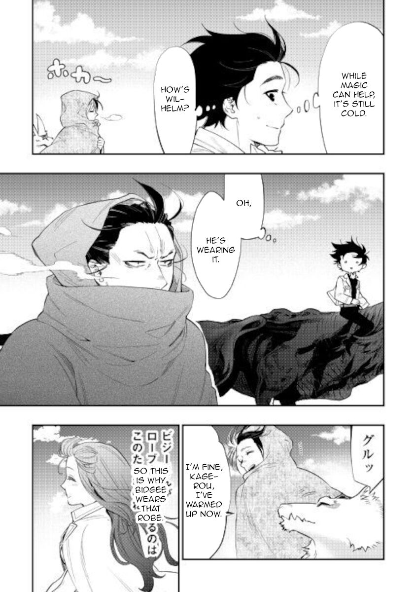 Read The New Gate EN Manga Online