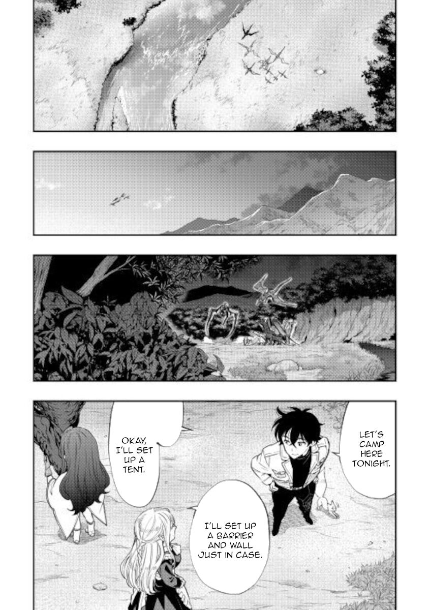 Read The New Gate EN Manga Online