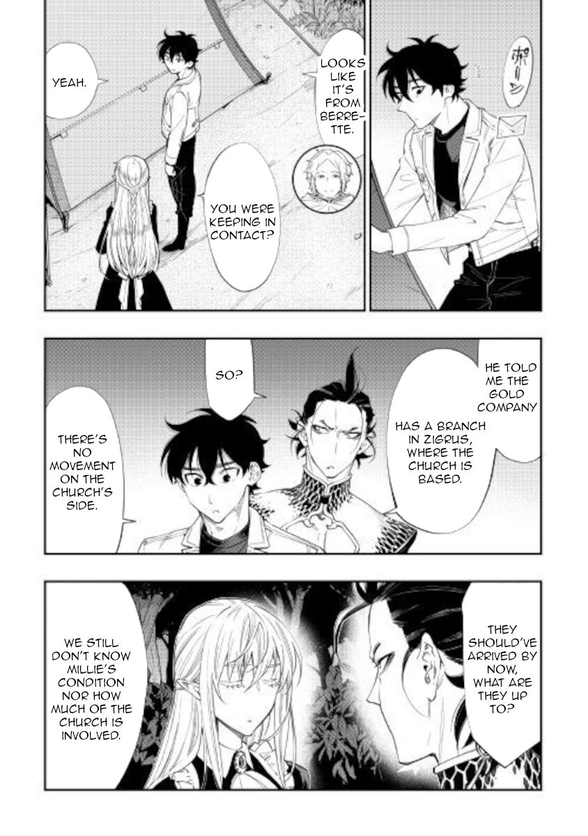Read The New Gate EN Manga Online