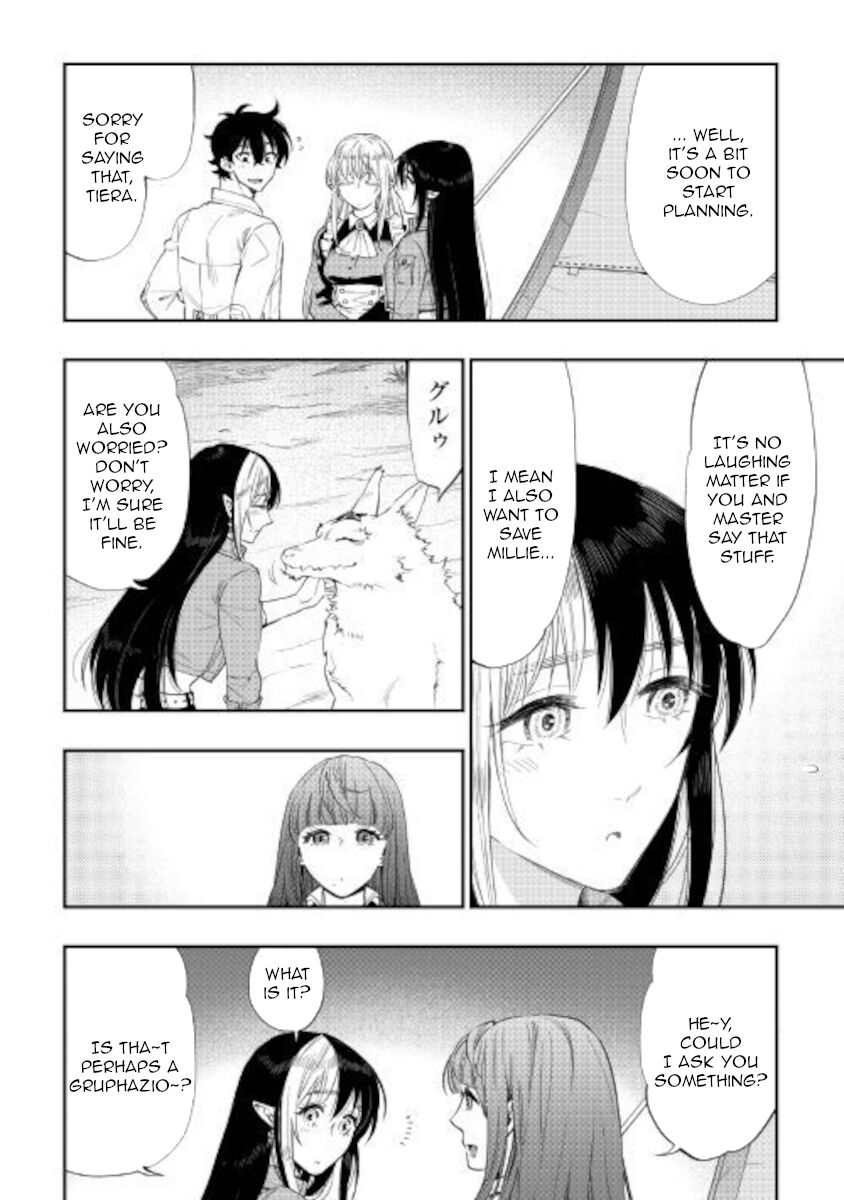 Read The New Gate EN Manga Online