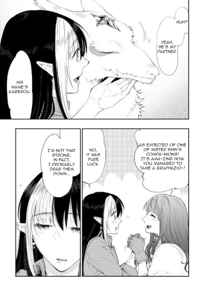 Read The New Gate EN Manga Online