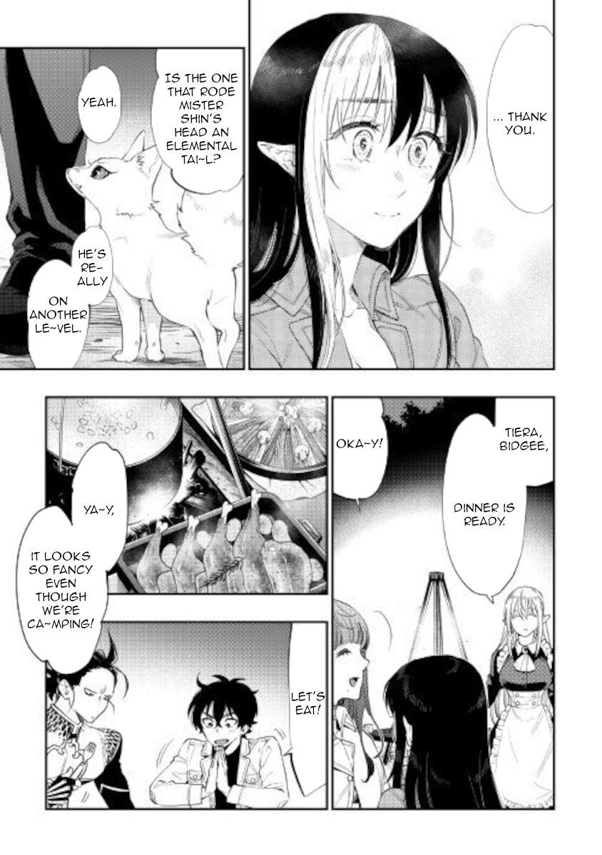 Read The New Gate EN Manga Online