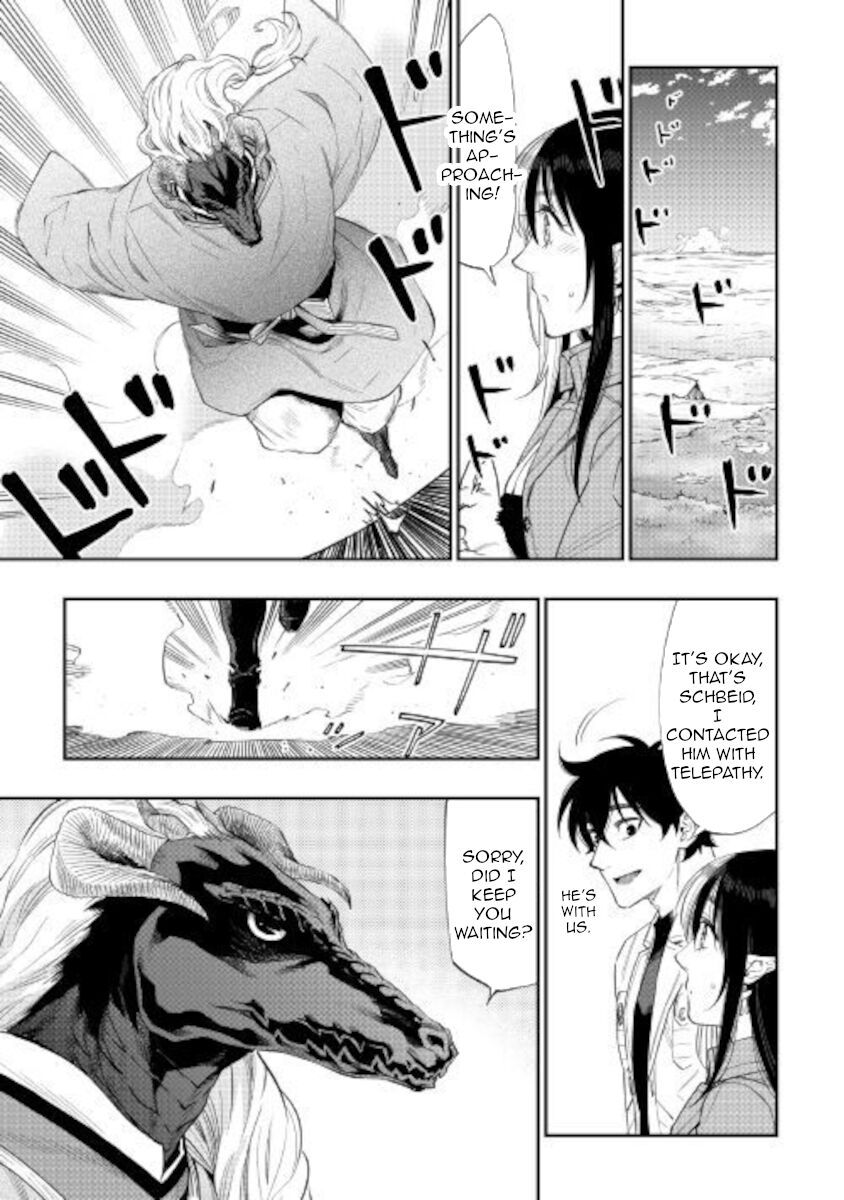 Read The New Gate EN Manga Online