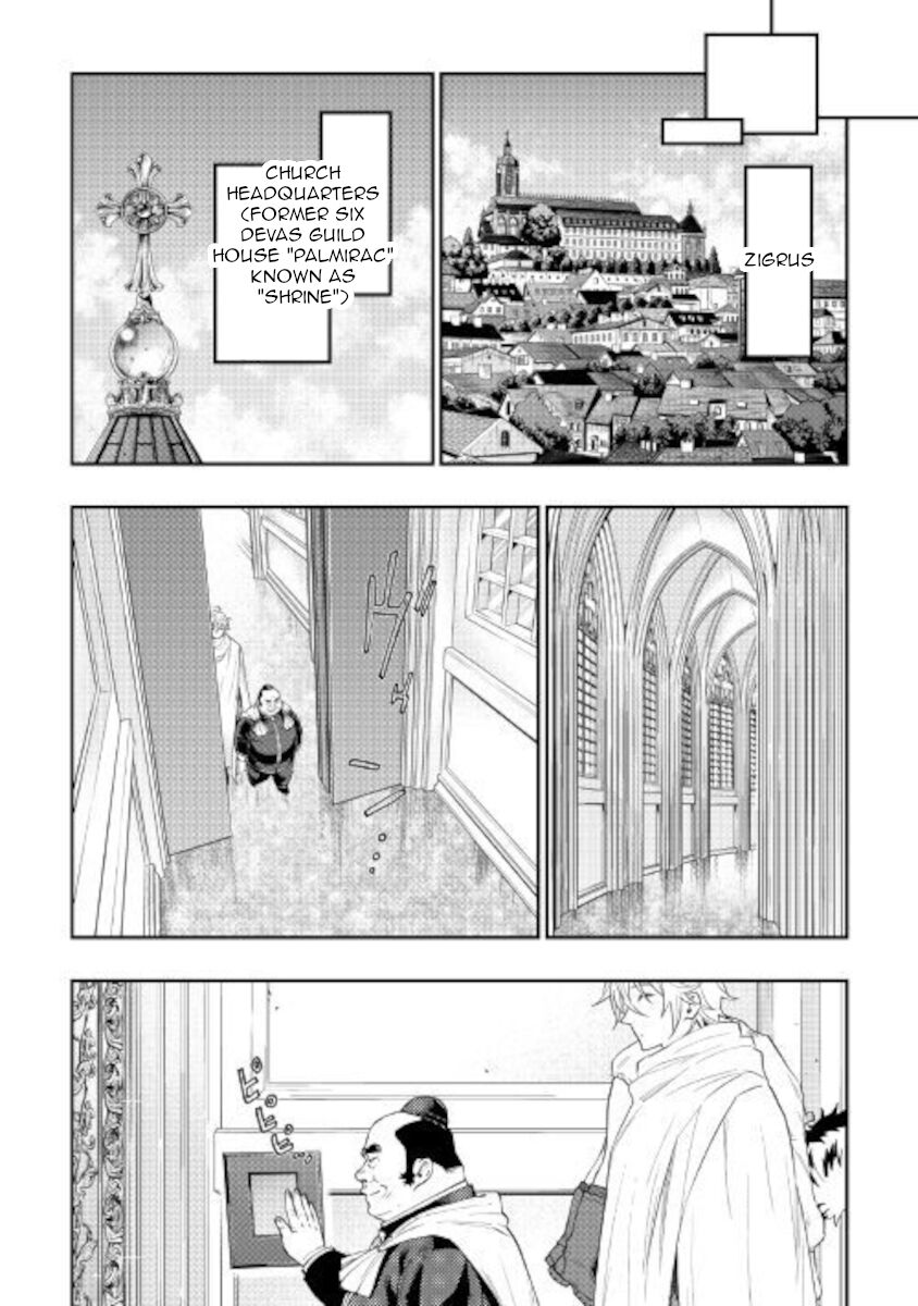 Read The New Gate EN Manga Online