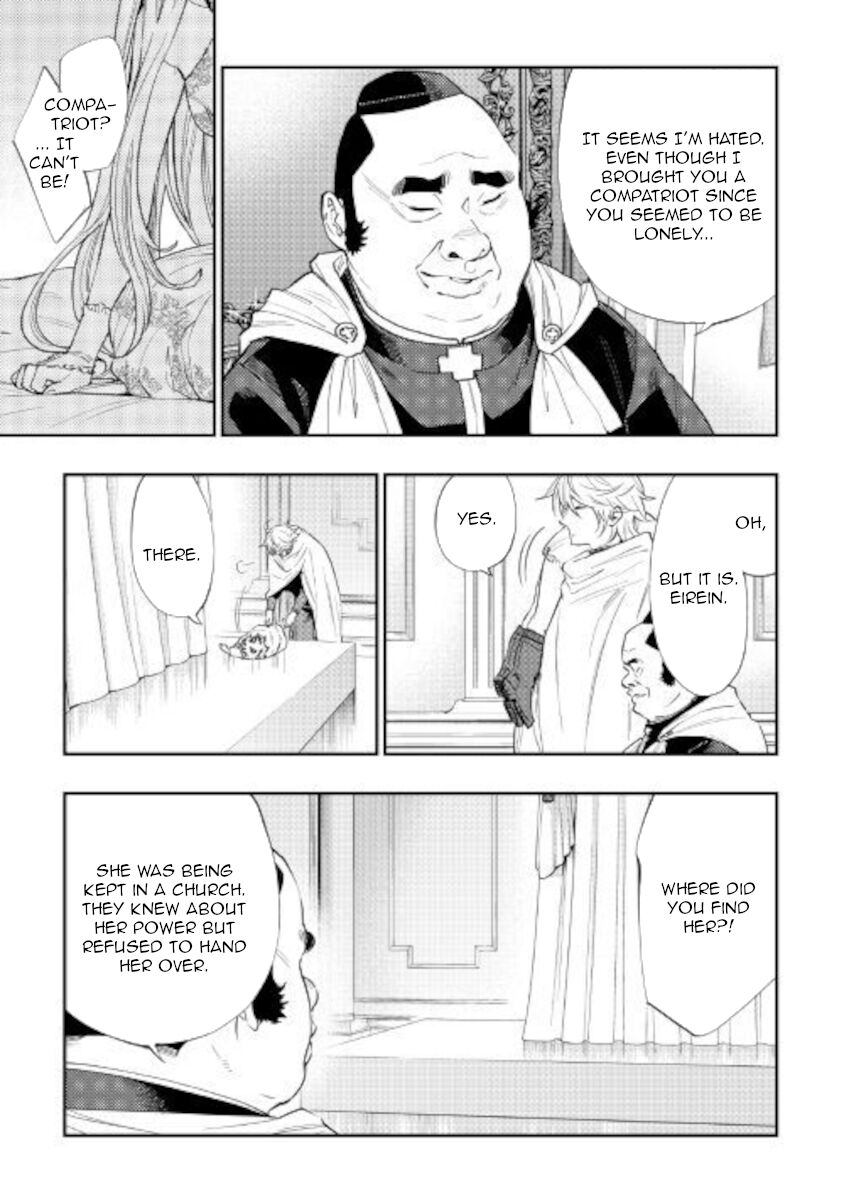 Read The New Gate EN Manga Online