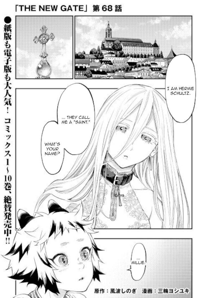 Read The New Gate EN Manga Online