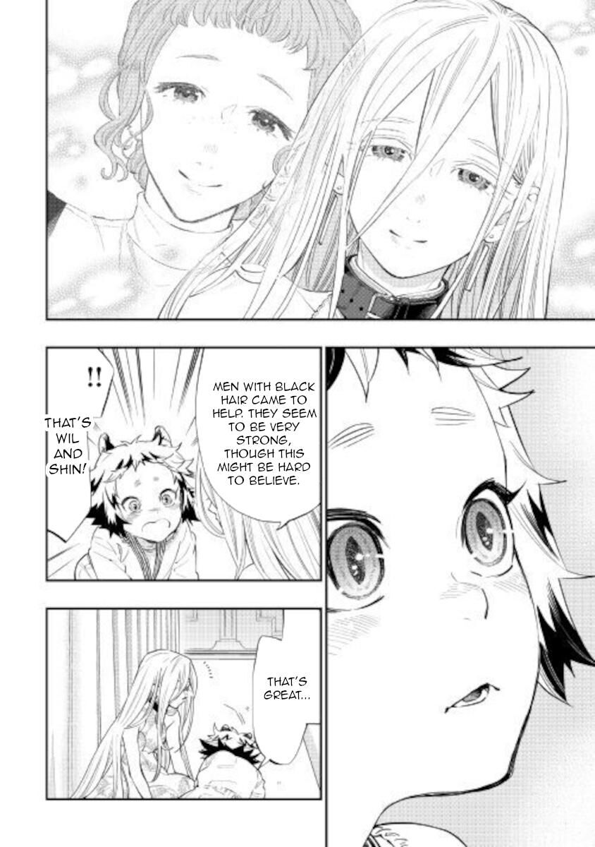 Read The New Gate EN Manga Online