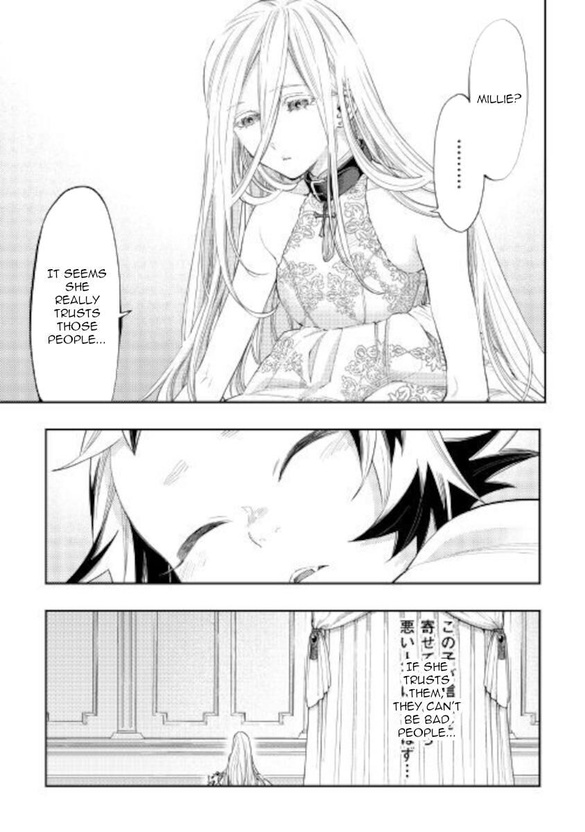 Read The New Gate EN Manga Online