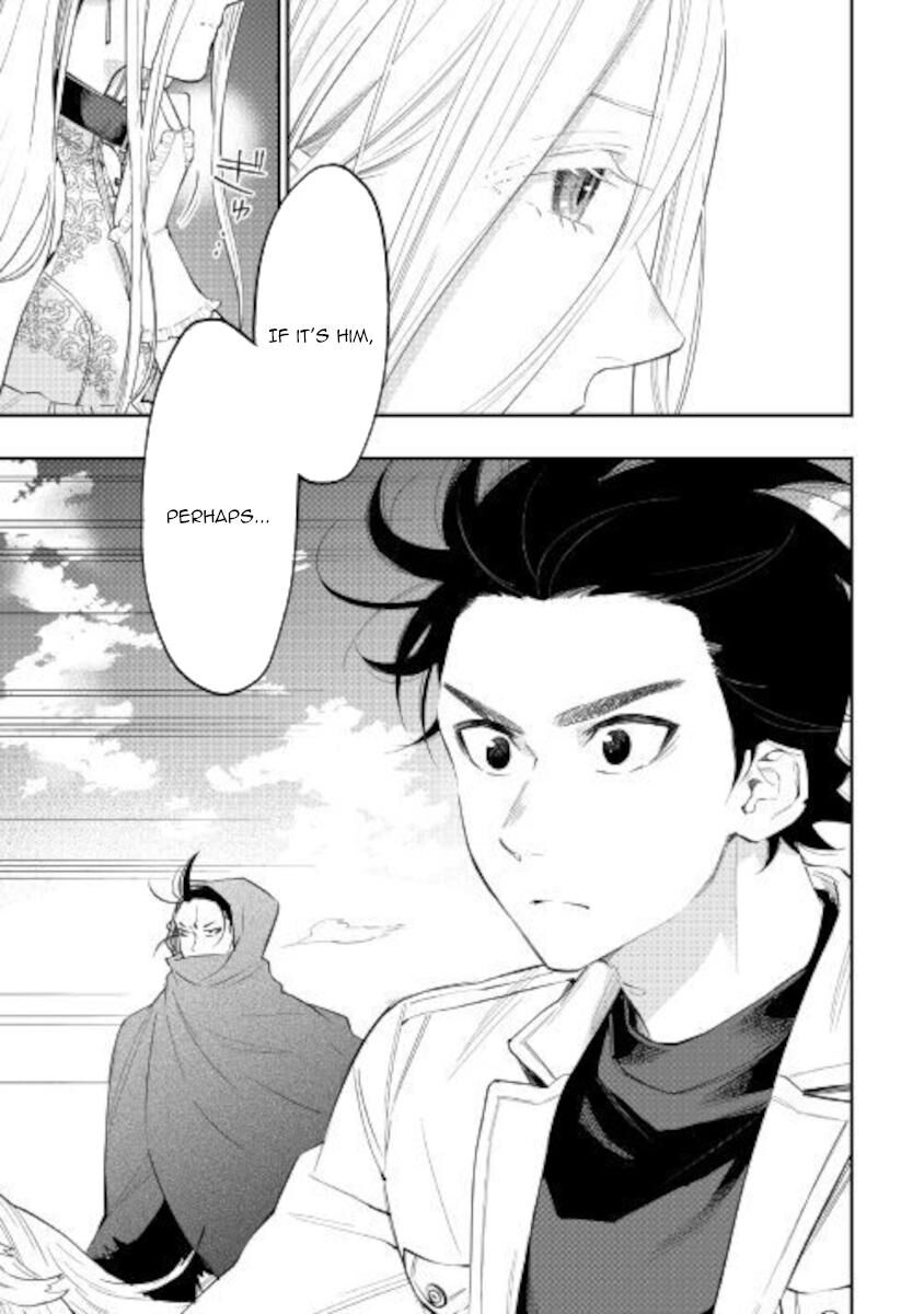 Read The New Gate EN Manga Online