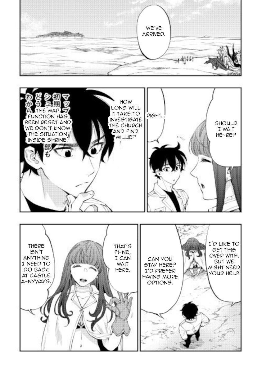 Read The New Gate EN Manga Online