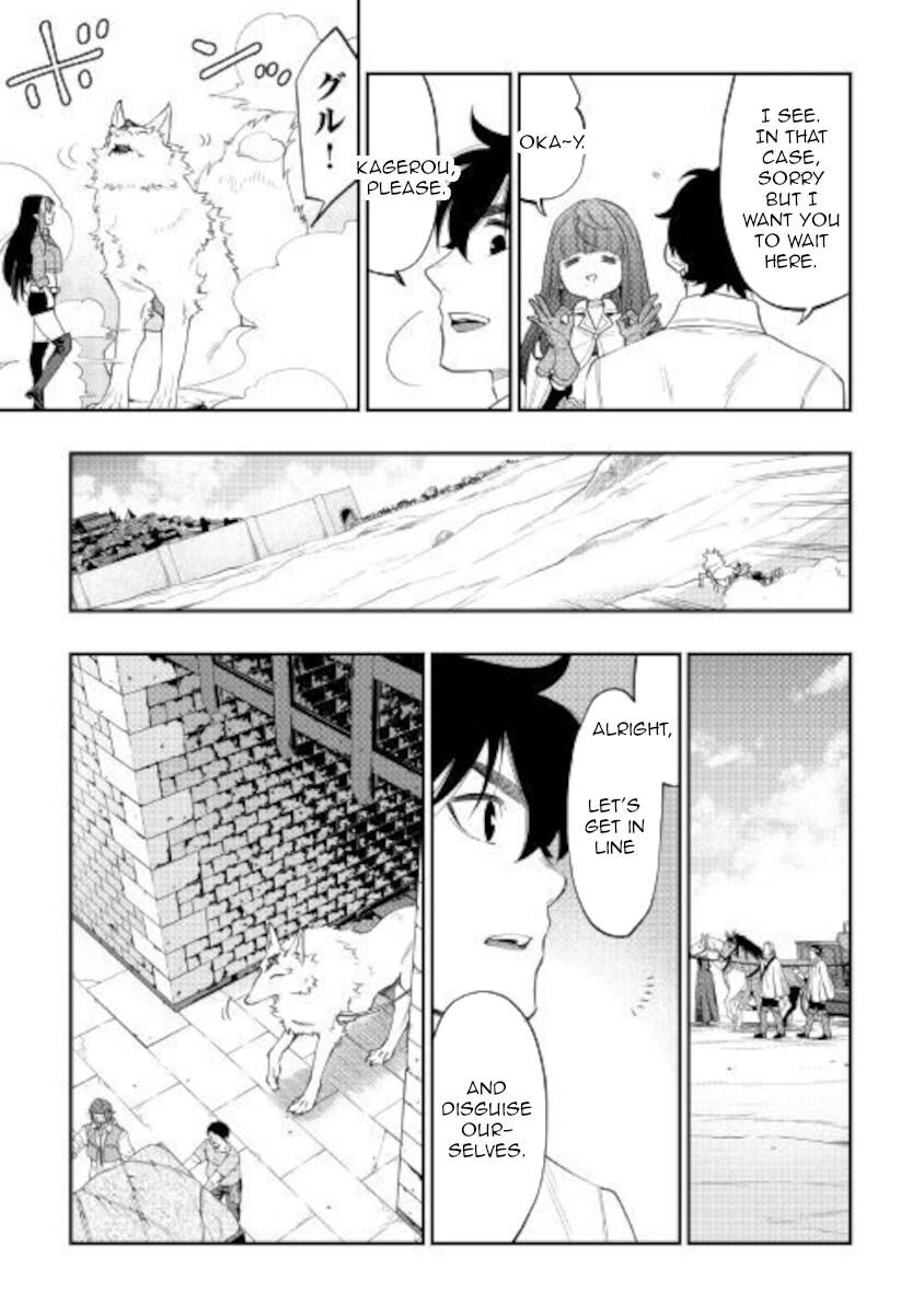 Read The New Gate EN Manga Online