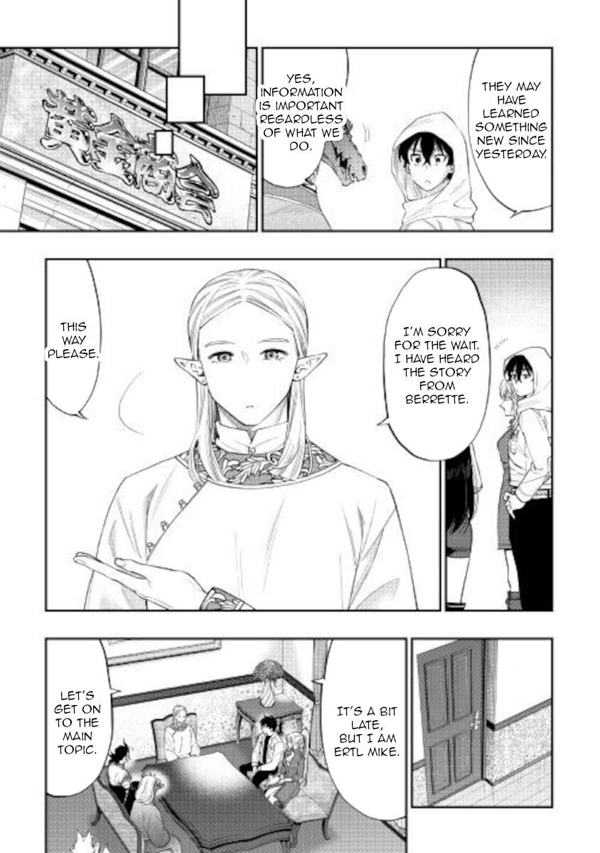 Read The New Gate EN Manga Online