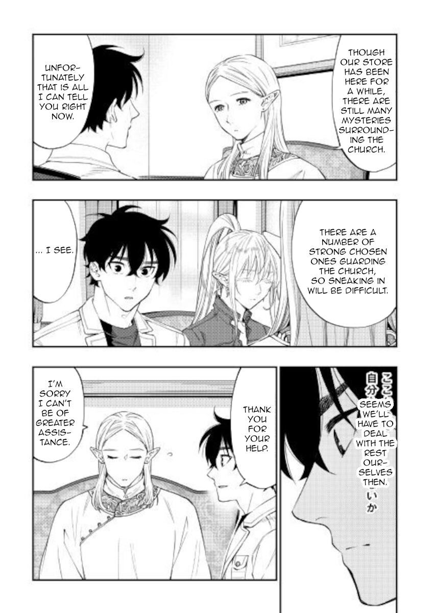Read The New Gate EN Manga Online