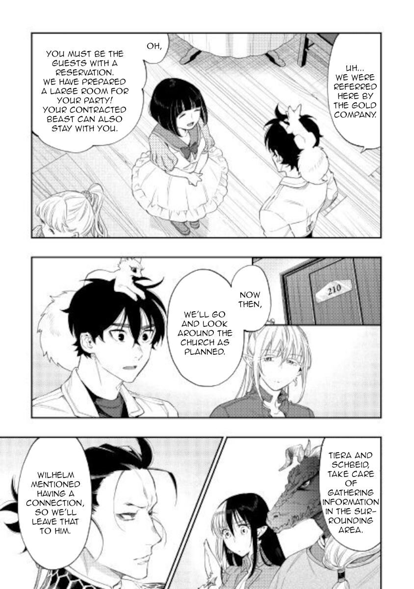 Read The New Gate EN Manga Online