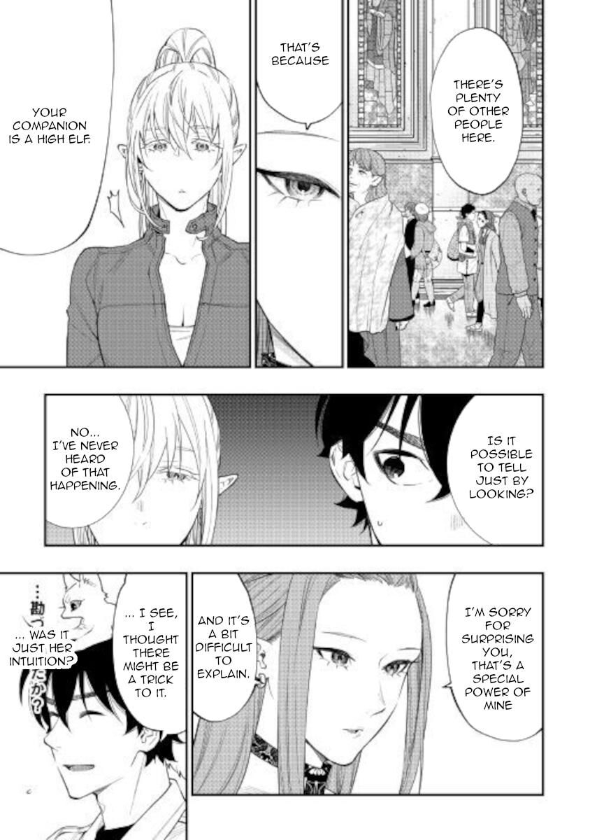 Read The New Gate EN Manga Online