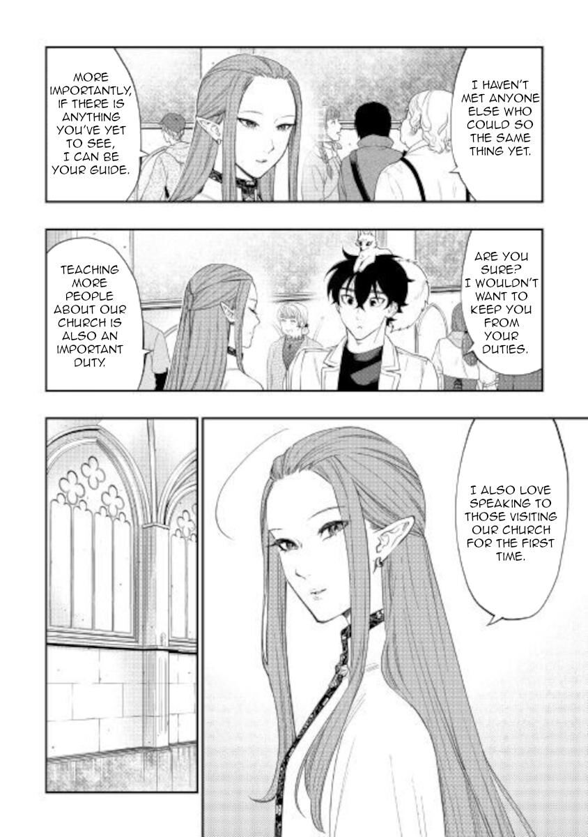 Read The New Gate EN Manga Online