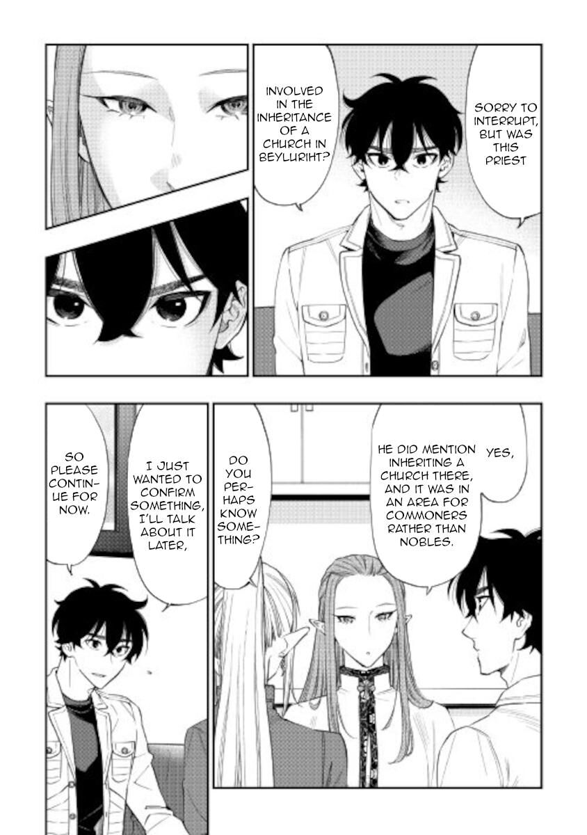 Read The New Gate EN Manga Online