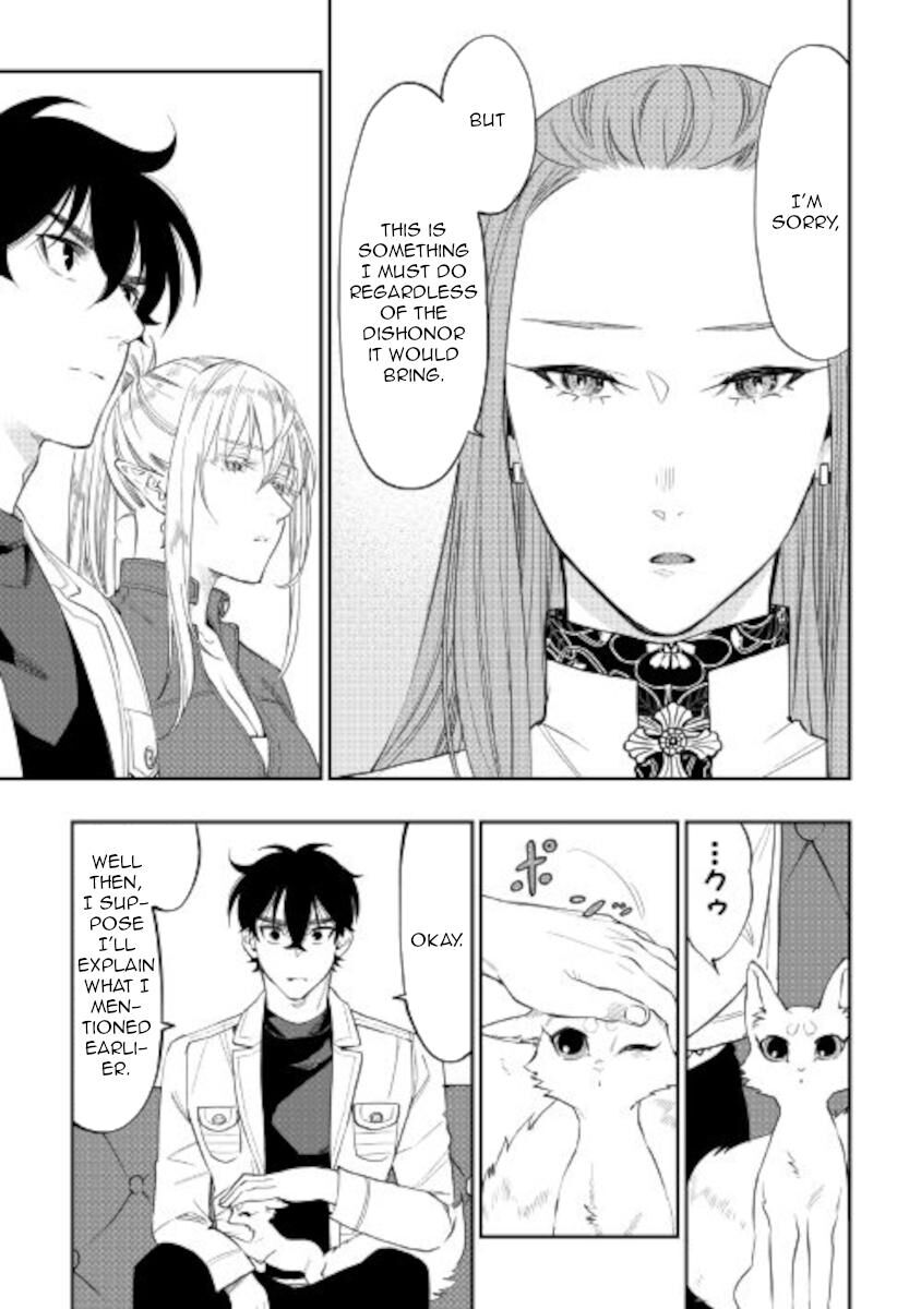 Read The New Gate EN Manga Online