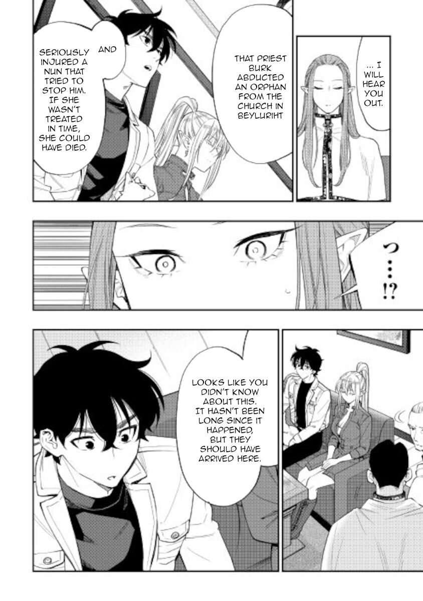 Read The New Gate EN Manga Online