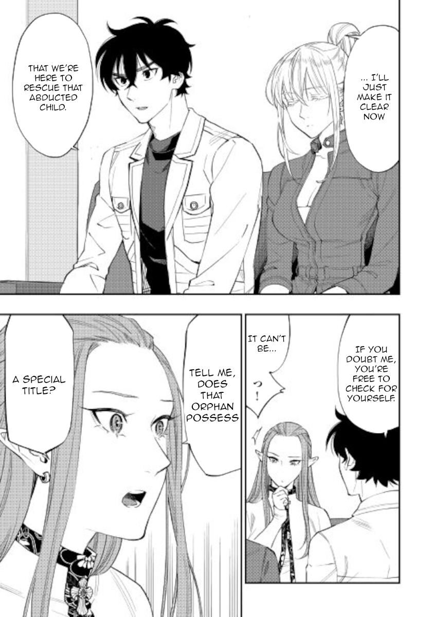 Read The New Gate EN Manga Online