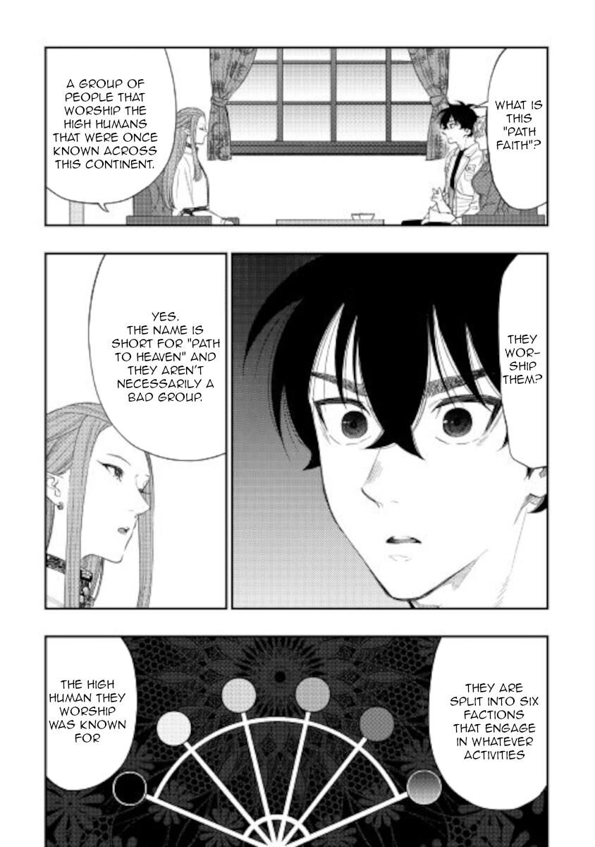 Read The New Gate EN Manga Online