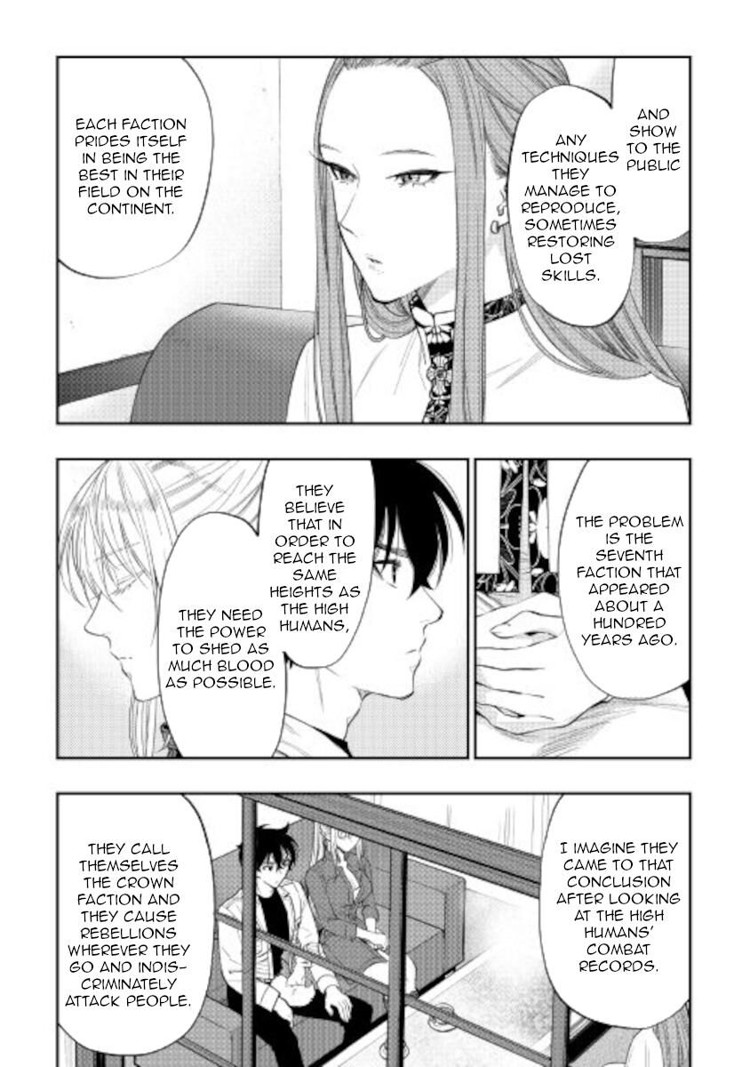 Read The New Gate EN Manga Online