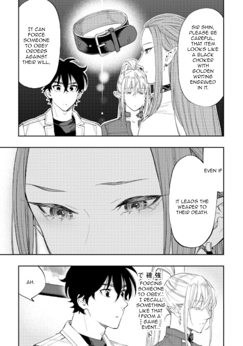 Read The New Gate EN Manga Online