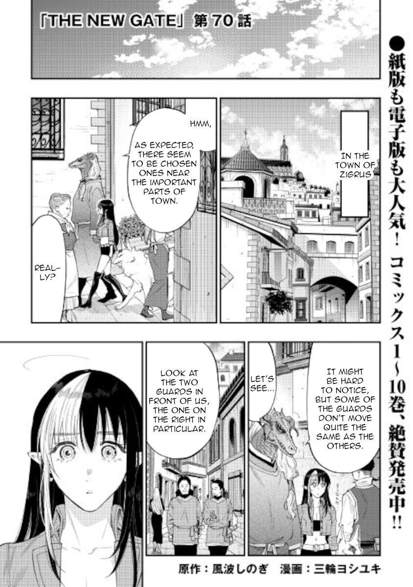 Read The New Gate EN Manga Online