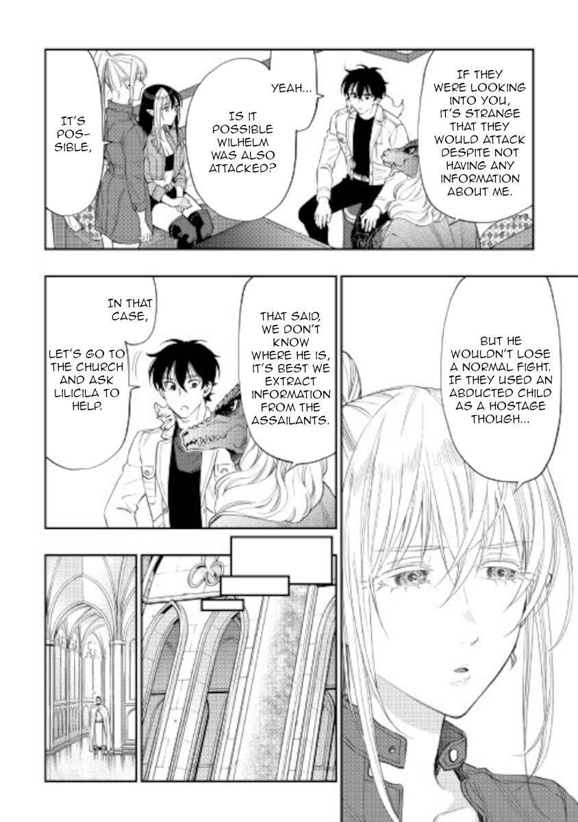 Read The New Gate EN Manga Online