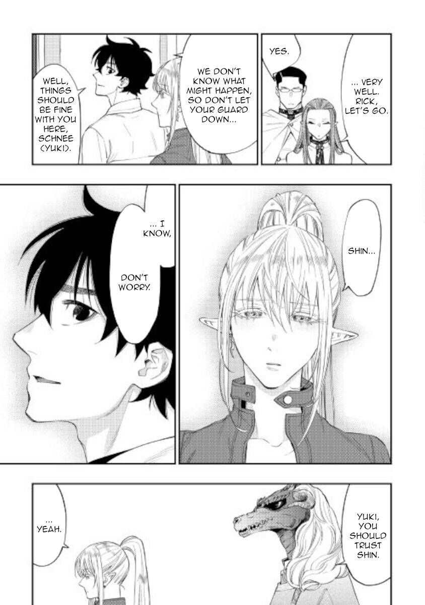 Read The New Gate EN Manga Online