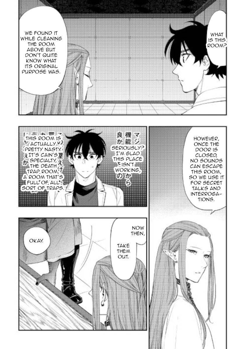 Read The New Gate EN Manga Online