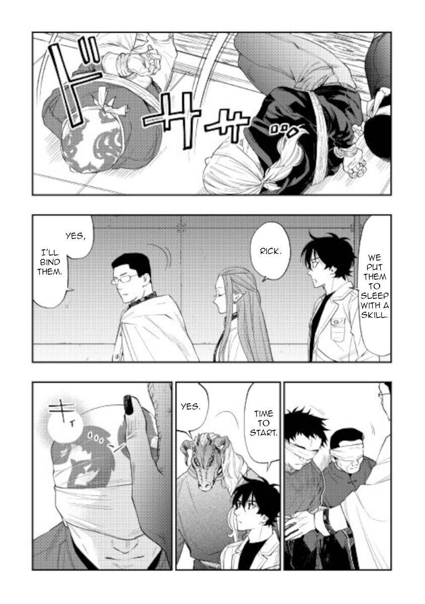 Read The New Gate EN Manga Online