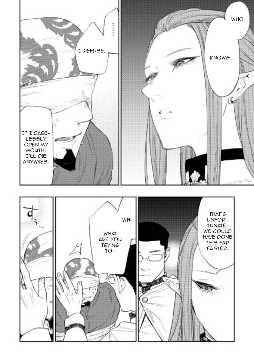 Read The New Gate EN Manga Online