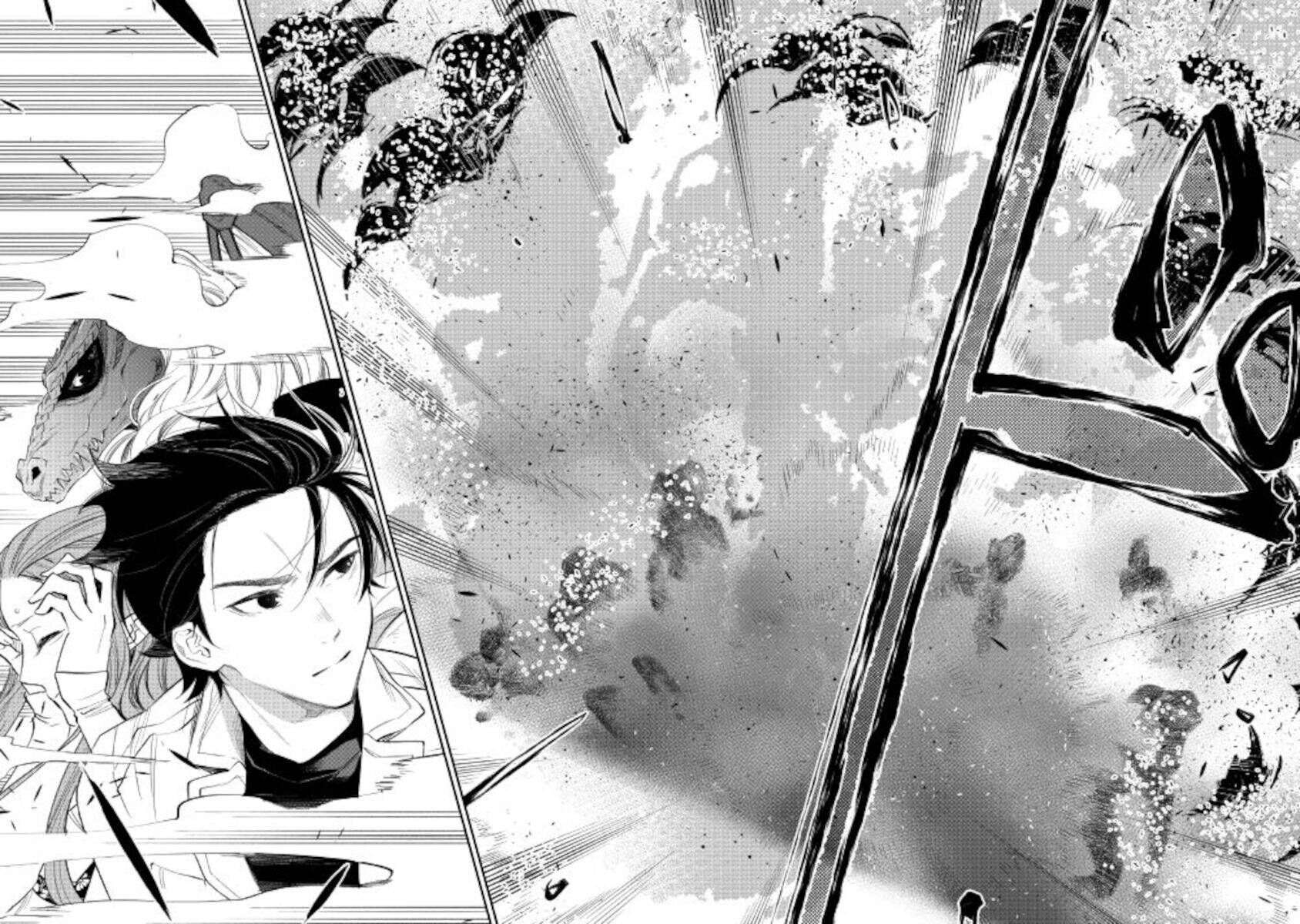 Read The New Gate EN Manga Online